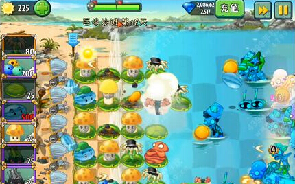植物大战僵尸2中文版巨浪沙滩第18天攻略