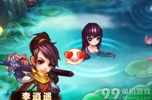 仙剑奇侠传手游锁妖塔8-15层BOSS打法攻略