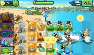 植物大战僵尸2中文版巨浪沙滩第26关图文攻略