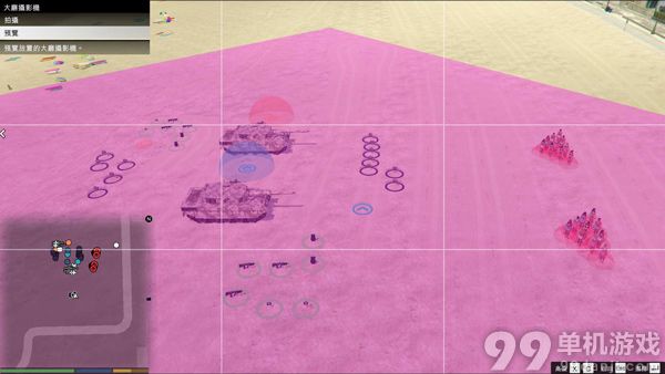 GTA5夺取模式快速刷经验刷钱方法攻略