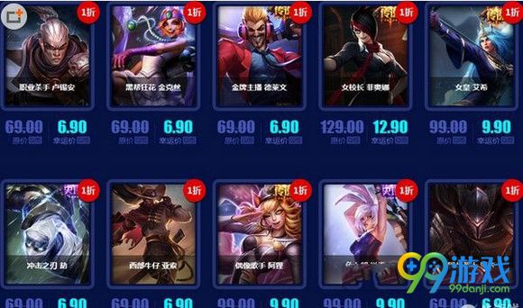 lol8月幸运召唤师活动网址 lol8月幸运召唤师活动图文介绍