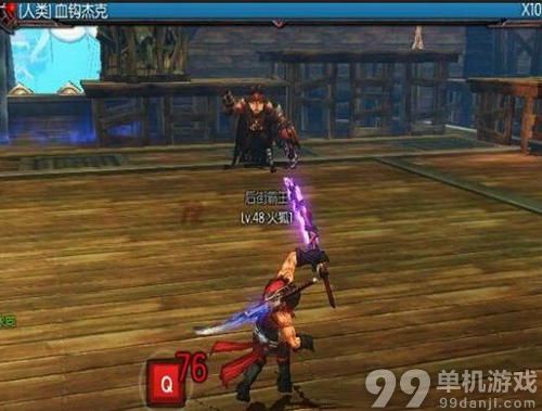 疾风之刃铁钩海盗团码头副本打法心得攻略