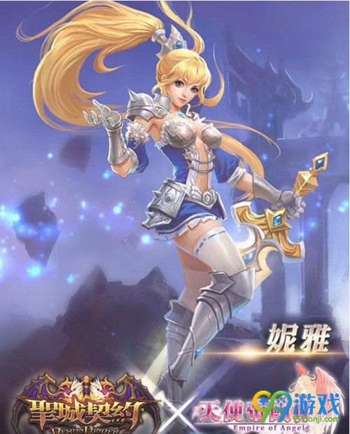 天使帝国4角色技能属性 天使帝国4有哪些女性角色