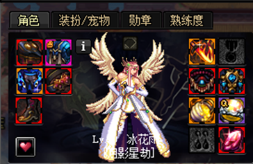 DNF月影星劫BUFF换装怎么搭 DNF起源版本月影星劫BUFF换装攻略