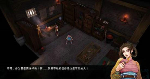侠客风云传划拳玩法解析 划拳怎么提高胜率