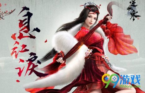 逆水寒怎么拜师收徒 逆水寒拜师收徒条件