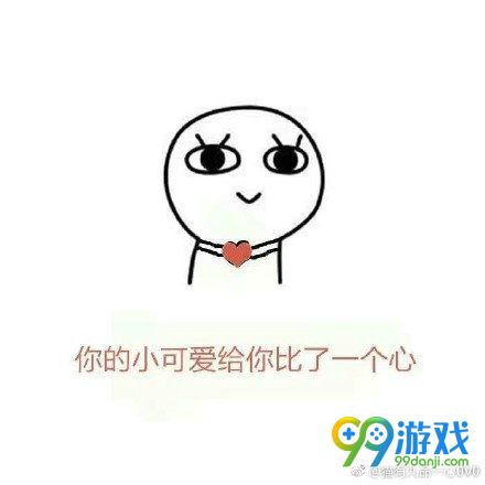 剑网3新资料片日月凌空新校服曝光 新校服燕云套展示图