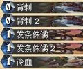 炉石传说GVG时代机械快攻盗贼卡组分享