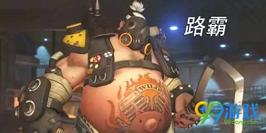 守望先锋PTR8月20日最新改动 源氏大招被砍