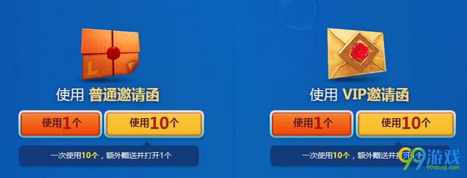 LOL菲奥娜的泳装派对活动网址在哪 LOL菲奥娜的泳装派对活动免费抽奖网址介绍