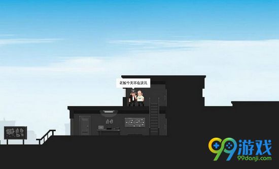 最后一站汉化补丁怎么用 汉化补丁使用教程