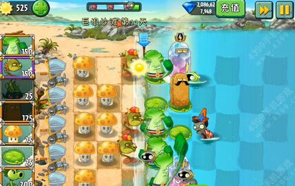 植物大战僵尸2中文版巨浪沙滩第11天强力攻略