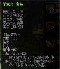 dnf5月24日史诗改版后哪些装备变强了 dnf5.24史诗改版最强装备推荐