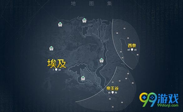 刺客信条起源1.20版更新内容汇总 新任务新地图上线