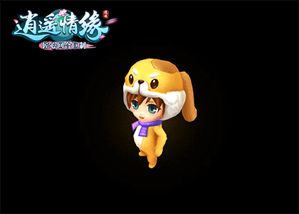 逍遥情缘12.14日新服内容有什么 逍遥情缘12.14新服活动内容