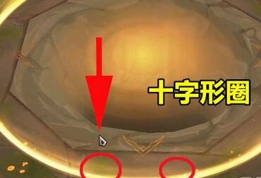 lol云顶之弈怎么提前进圈 云顶之弈提前进圈BUG操作教学