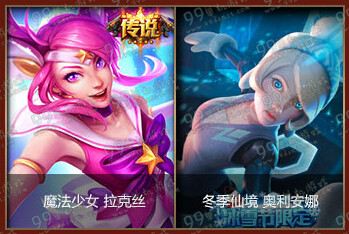 LOL睿银祥云怎么得 睿银祥云可得皮肤一览