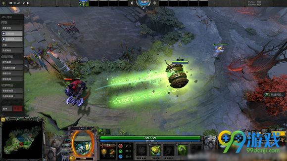 dota2TI6小红本不朽3发放 不朽3英雄外观特效汇总