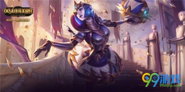 lols8赛季奖励皮肤边框什么时候发 lols8赛季奖励公告一览