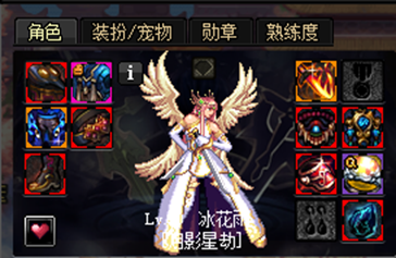 DNF月影星劫BUFF换装怎么搭 DNF起源版本月影星劫BUFF换装攻略