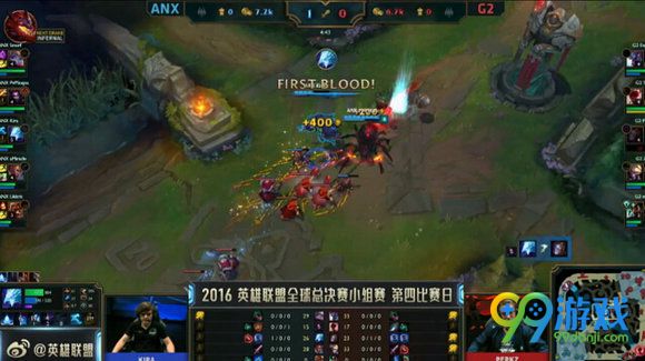 lol2016全球总决赛10月3日ANX vs G2 文字战报 1:0