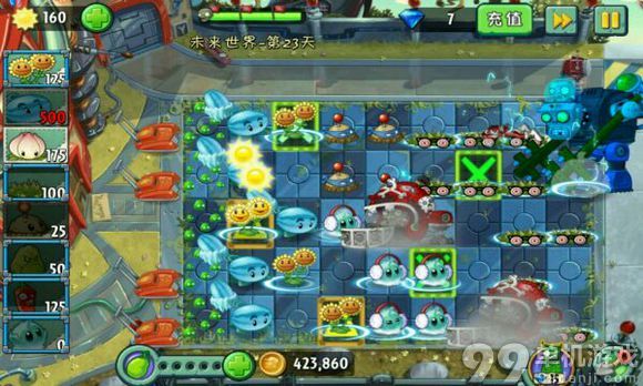 植物大战僵尸2冰冻流过未来世界第23关攻略