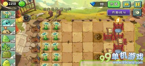 植物大战僵尸2中文版功夫世界第15关攻略