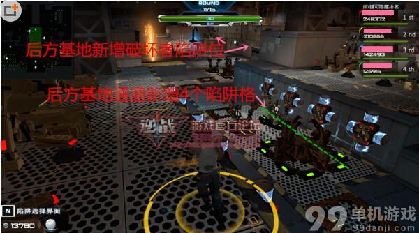 逆战新版本深渊塔防怎么过？深渊塔防玩法攻略
