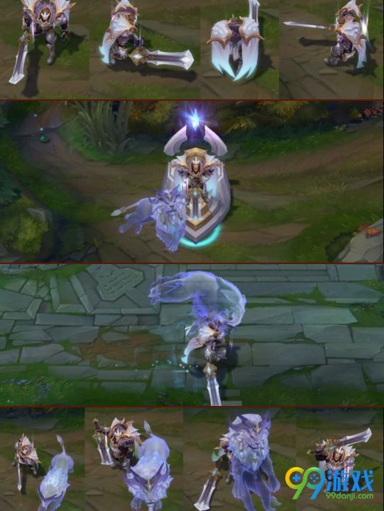 lol8.13版本更新了什么 lol8.13什么时候更新