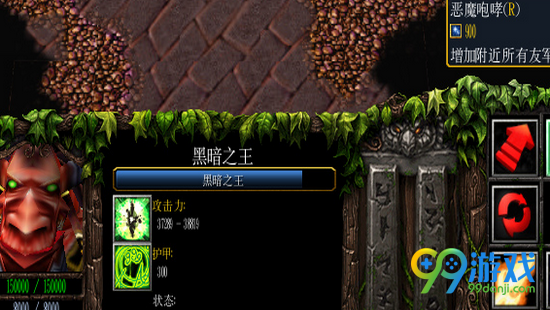 西方世界的劫难4会心魔石在哪刷 会心魔石位置解析