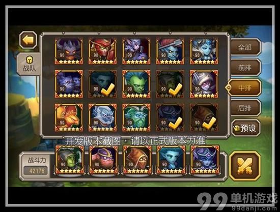 刀塔传奇四月签到英雄赏金猎人站位曝光
