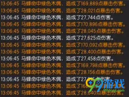 剑灵召唤师一秒十马蜂视频分享 原来还真有