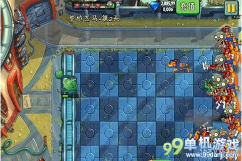 植物大战僵尸2未来世界单枪匹马第2关图文攻略