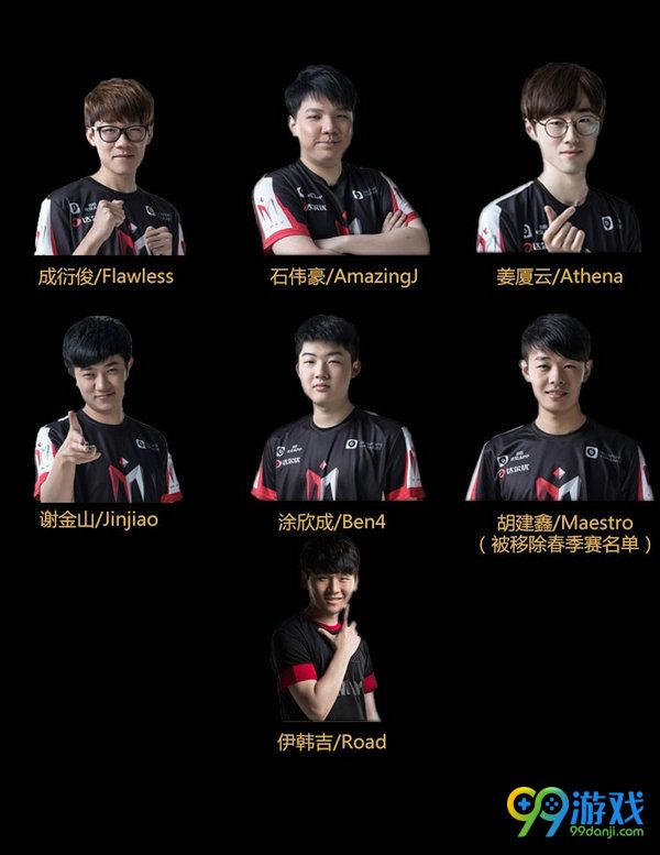 lol2017LPL春节赛2月11日IM vs OMG视频直播地址