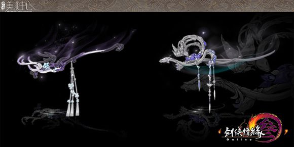 剑网395橙武  剑网395级新橙武曝光