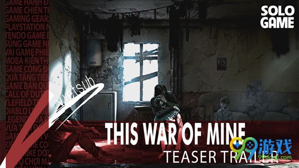 这是我的战争怎么设置中文 steam版中文设置方法