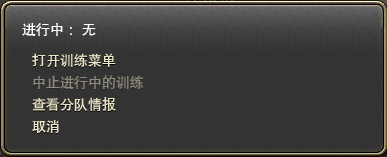 FF14 2月7日3.4灵魂继承者大版本更新公告汇总