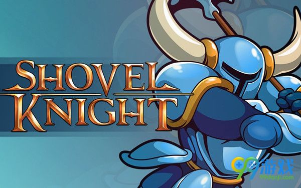 铲子骑士缺少steam_api.dll怎么办 游戏出错怎么办