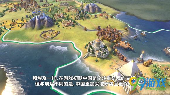 文明6城市三环限制修改教程 文明6城市三环限制怎么修改