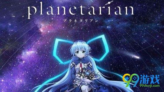 星之梦结局是什么 星之梦结局剧情详解