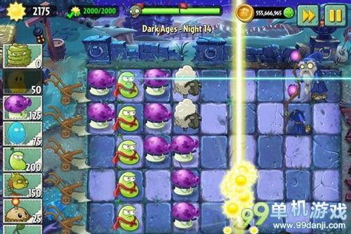 植物大战僵尸2黑暗时代植物属性特点全解析