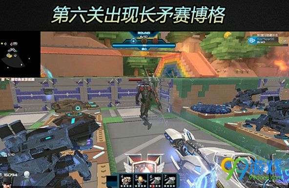 逆战风车小镇普通难度通关流程打法教学 风车小镇怎么打