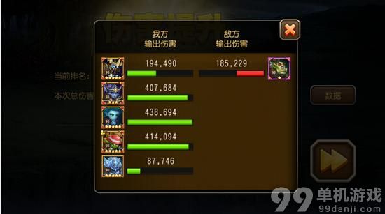 刀塔传奇大地之斧高输出打法技巧攻略