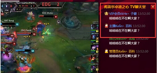 LOL2015全球总决赛竞猜积分获取方法 LOL竞猜积分怎么得