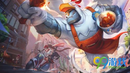 LOL鸡里奥宝典能开出什么奖励 LOL鸡里奥宝典奖励汇总