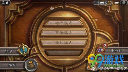 炉石传说死亡骑士的崛起怎么通关 炉石传说死亡骑士的崛起通关攻略