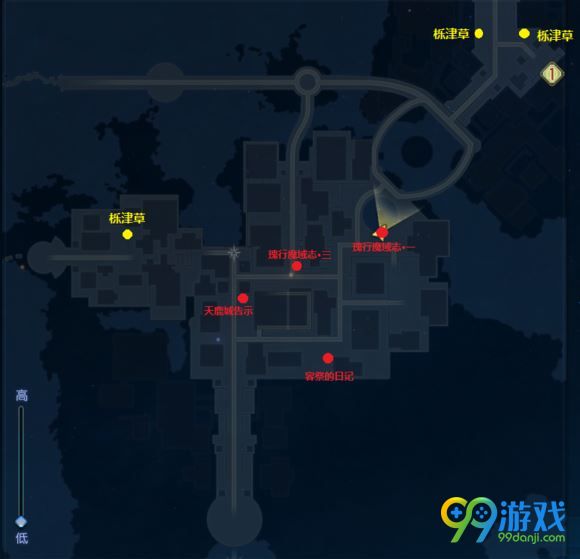 古剑奇谭3天鹿城地图采集物品分布 天鹿城地图采集物品分布图分享