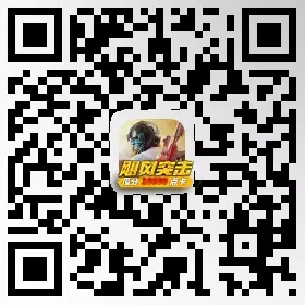 荒野行动新版知识竞赛入口在哪里 新版知识竞赛玩法入口地址分享