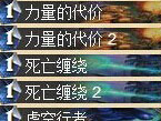 炉石传说ESL比赛Combo术士卡组分享