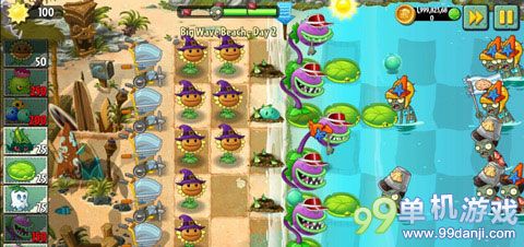 植物大战僵尸2海滩世界第2关过关图文攻略